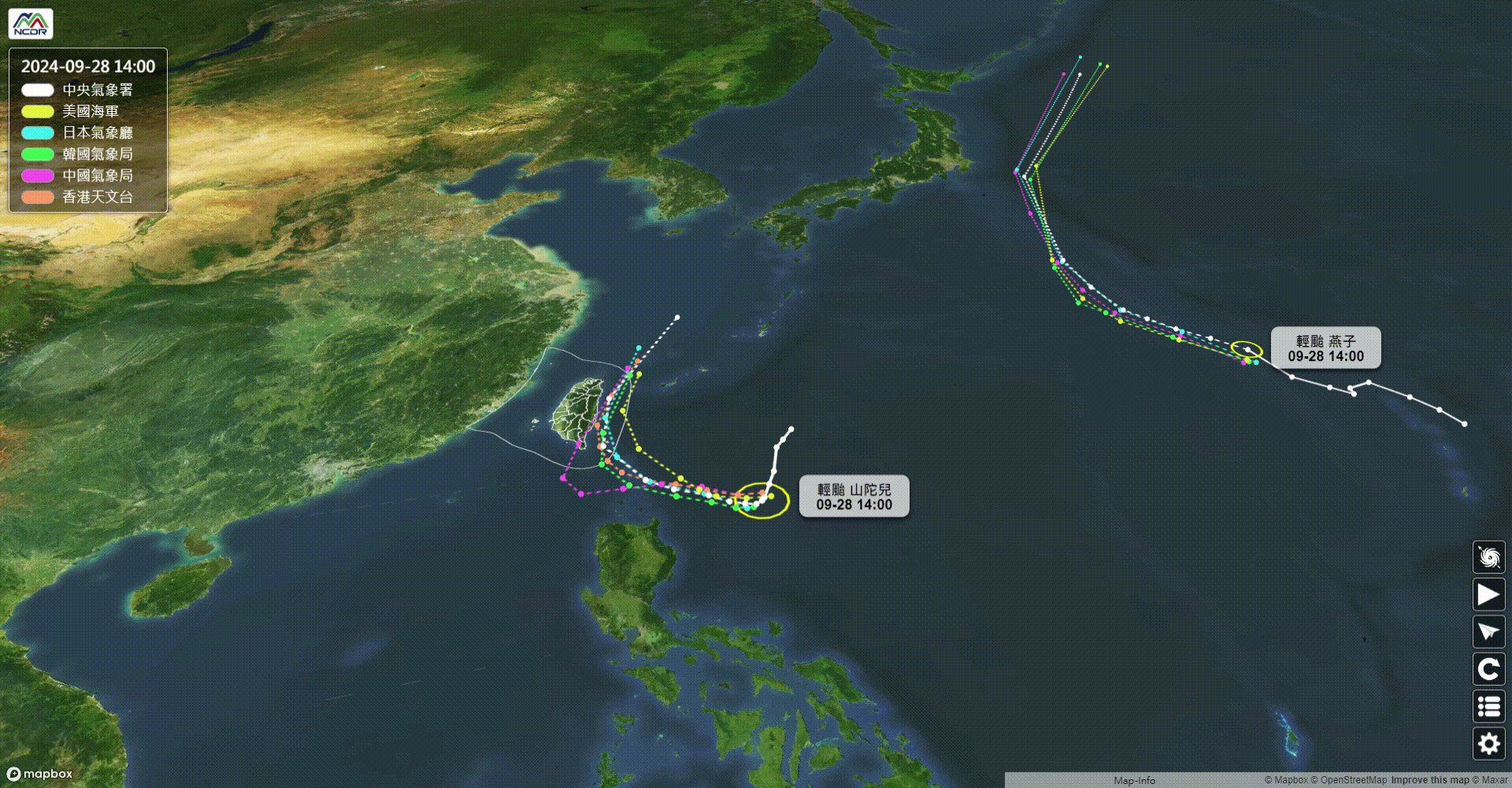 山陀兒持續增強 估台灣1、2日風雨最劇烈