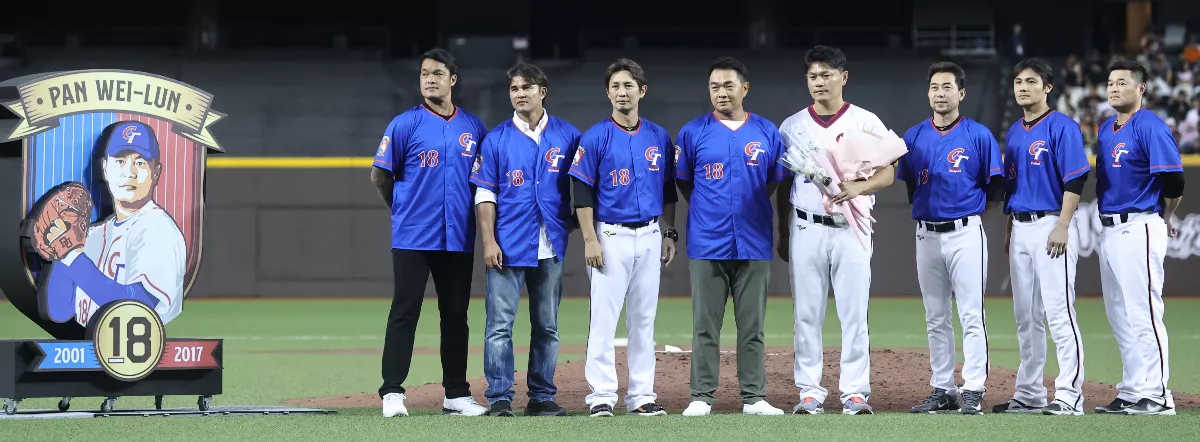 中職／潘威倫感謝球迷掌聲 遺憾隨比賽結束而告終