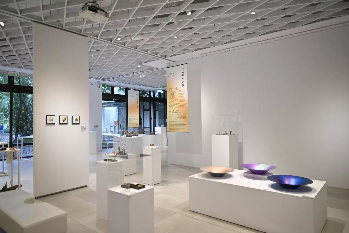 「歲月流金」展 融入ESG理念 綻放金工創意