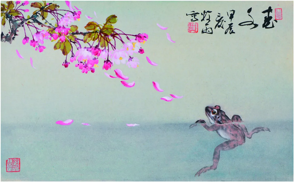 【浮世畫框】陳牧雨書畫小品展
