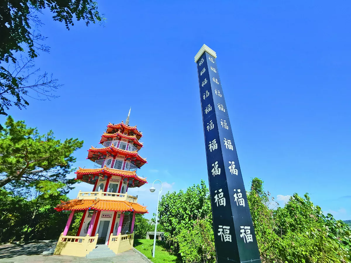 【彰化．員林】甜美椪柑汁飽滿 百果秀色山水間