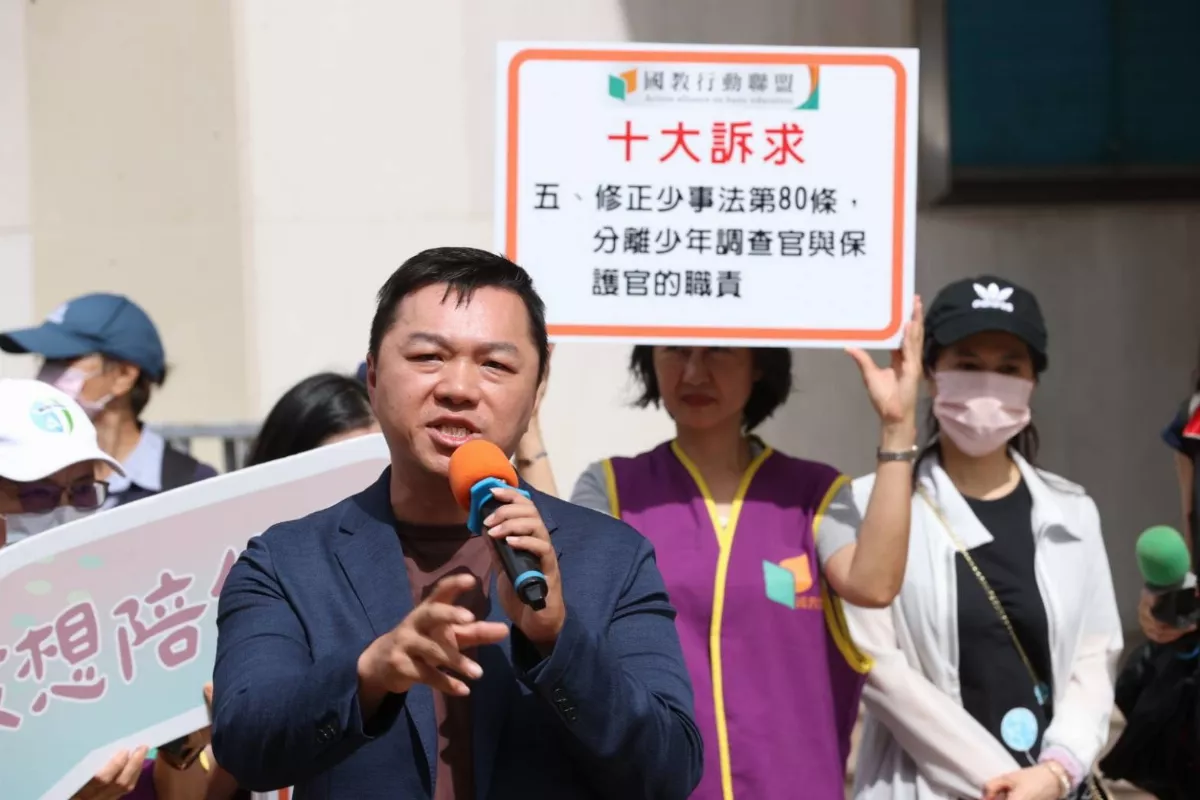 新北校安事件審判  受害家屬痛斥司法偏袒