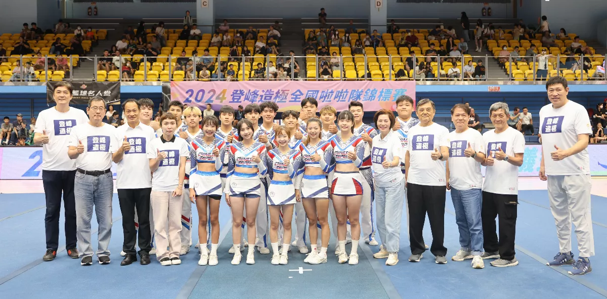 體壇／登峰造極不只籃、排球 啦啦隊也能對尬