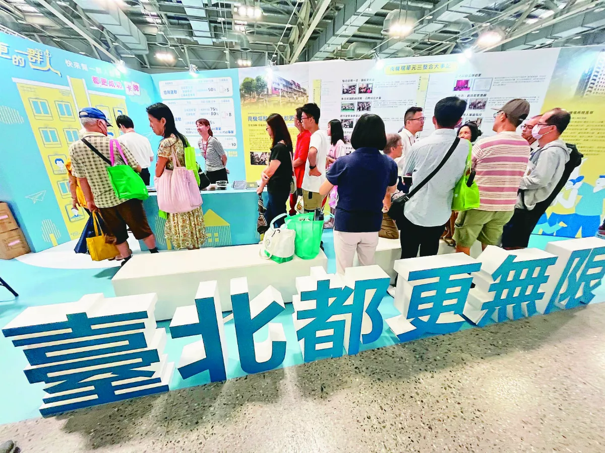 都更放寬容積認定標準 27萬戶受惠
