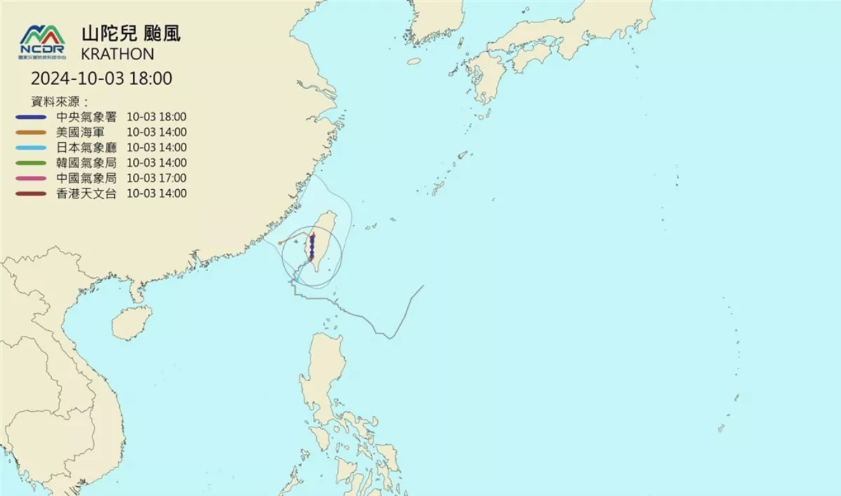 山陀兒颱風慢速難測 氣象署：登陸前2天已掌握大方向