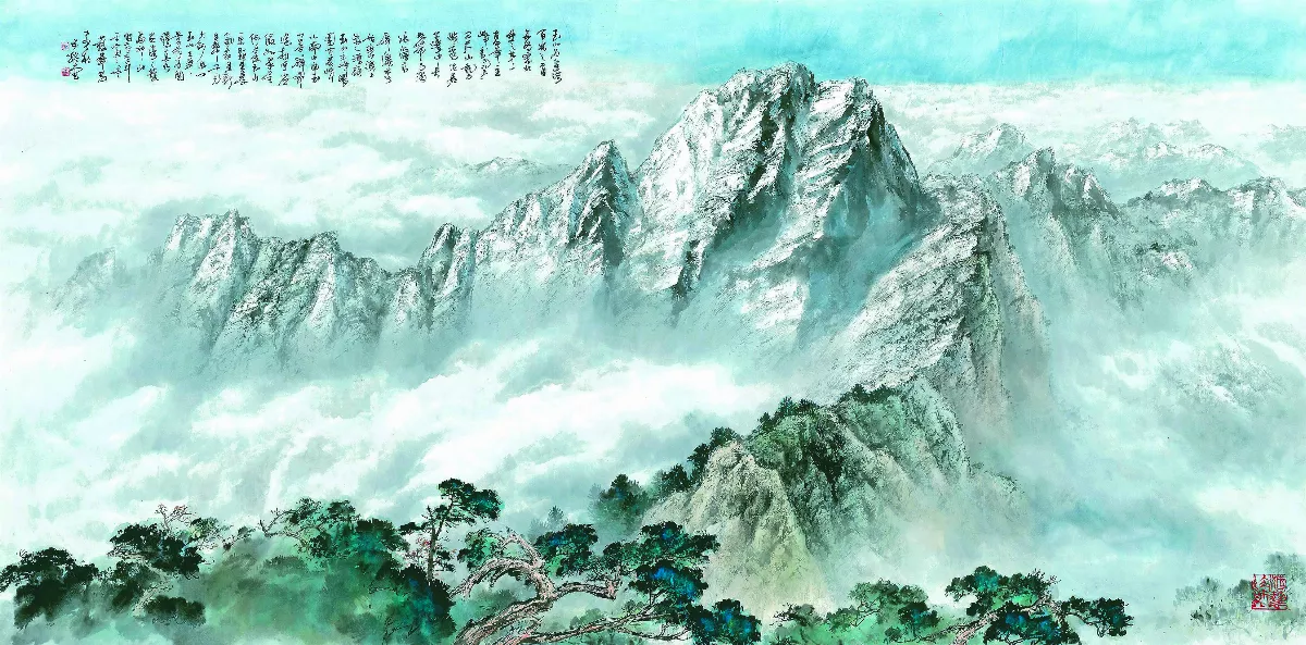 【坐看雲起時——五榕畫會聯展】皓皓玉峯