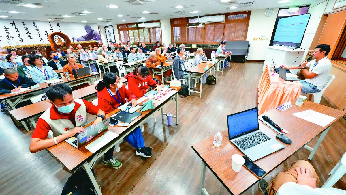 全國佛學論文發表會 回歸佛陀本懷