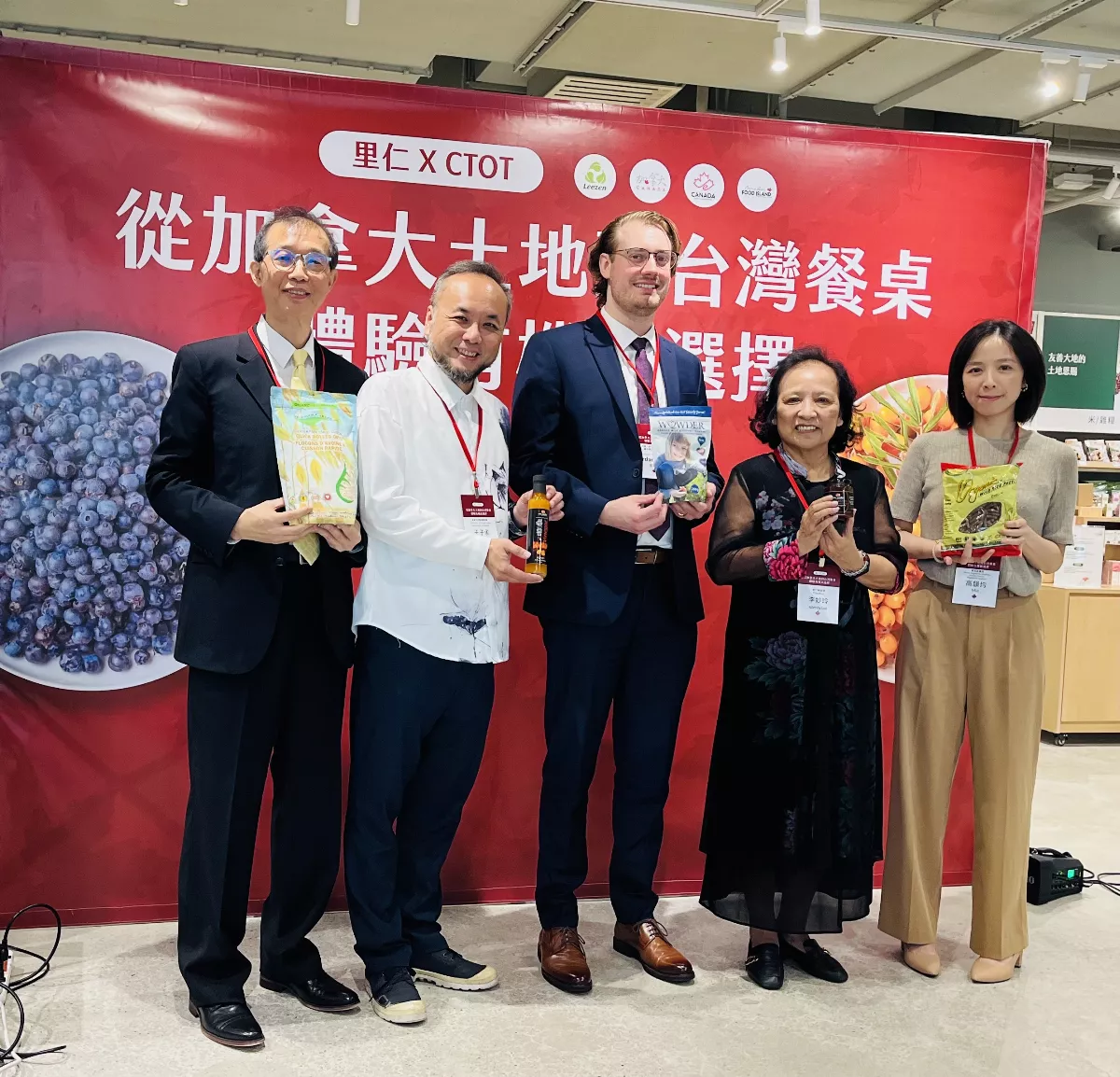 有機食材新選擇 沙棘果、野生藍莓營養高