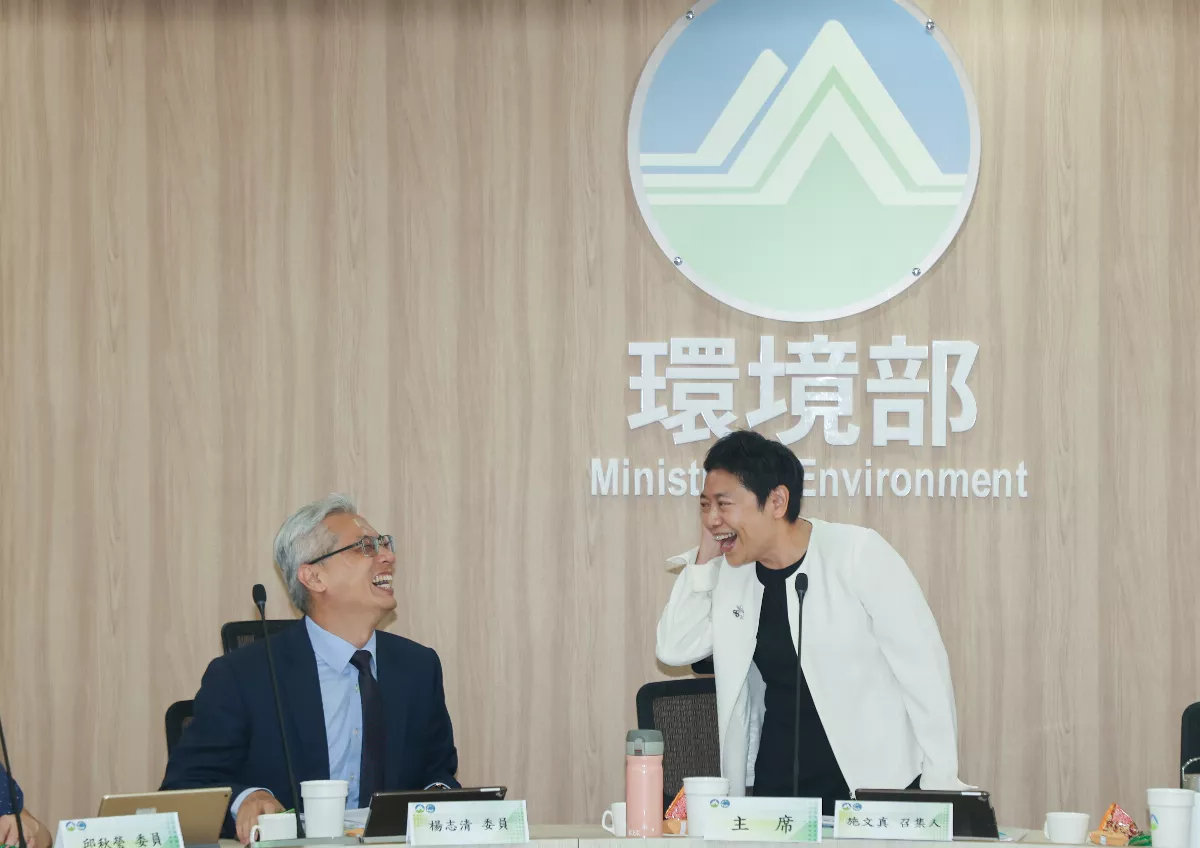 第6次碳費費率審議會結果出爐　一般費率每噸300元