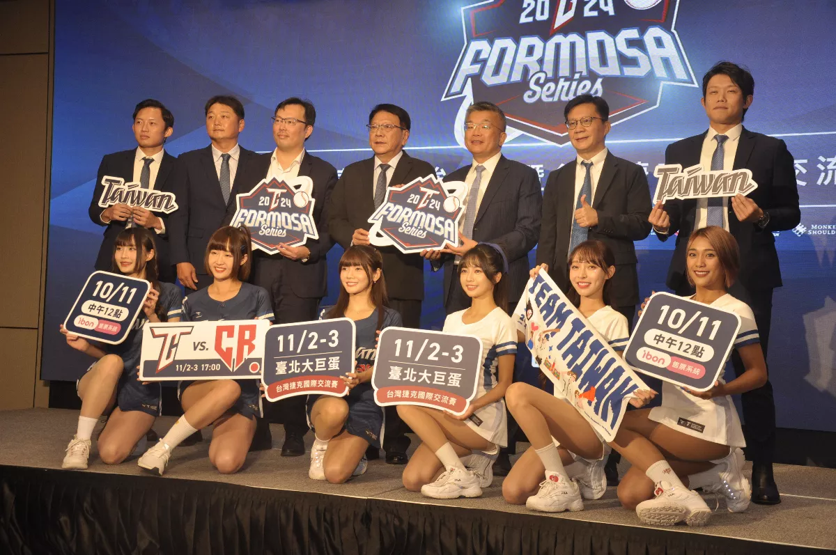 12強／新生代中華隊成軍 提前為未來準備