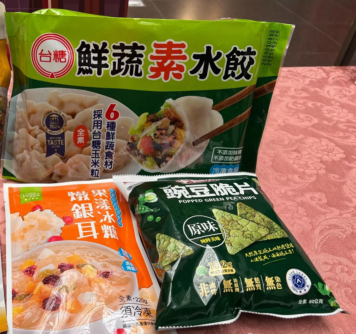 食品效期視覺友善標示 業者響應放大字體等措施