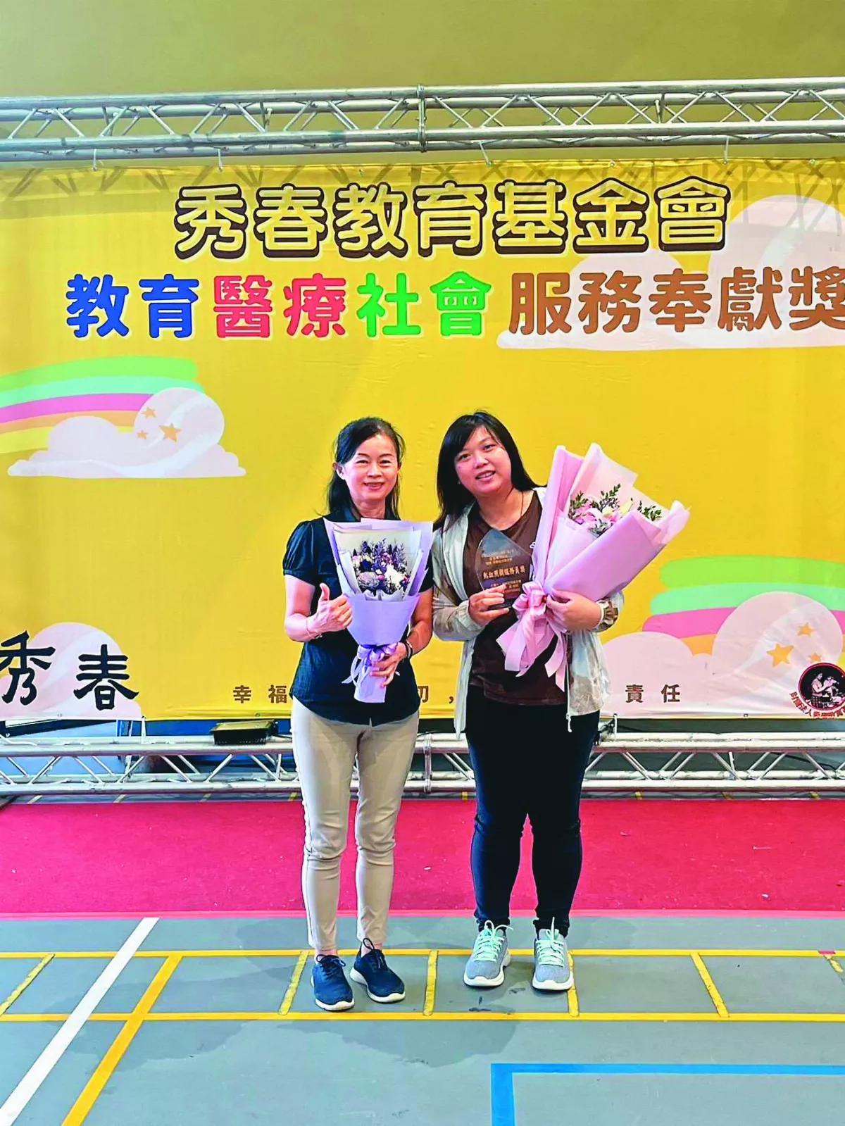 仁愛之家照服員獲獎  服務熱忱受肯定