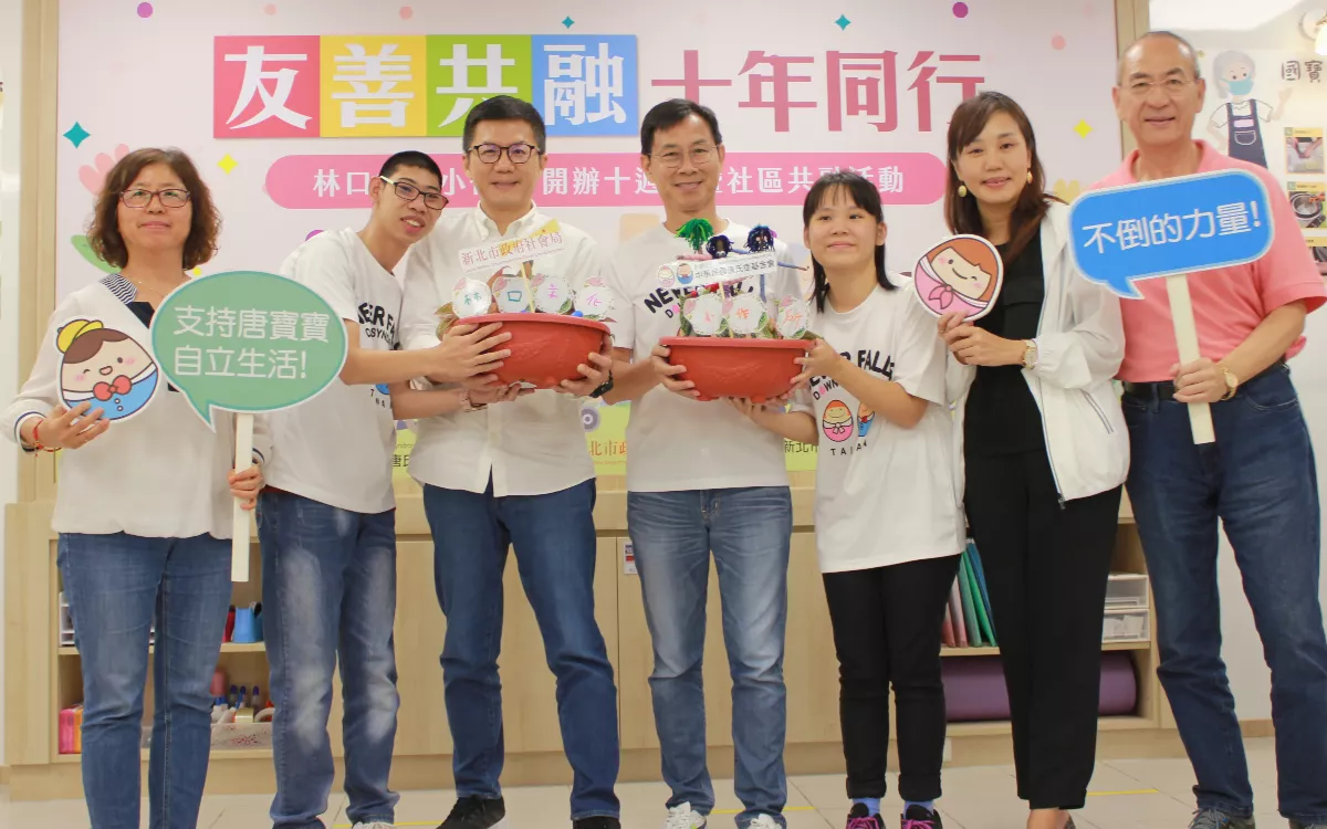 深耕社區友善共融 文化小作所十年有成