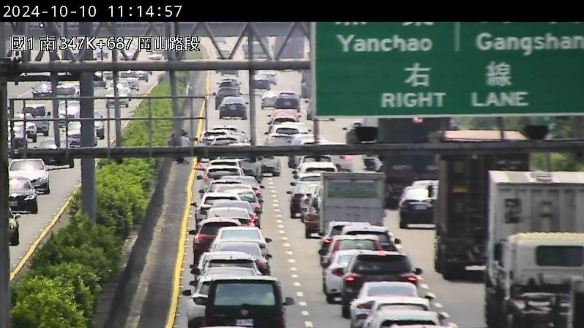 追撞事故致回堵 國慶日中午路況曝