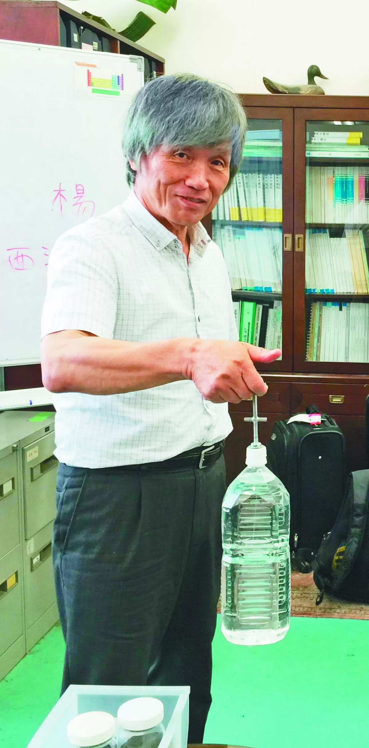 地表最強 日發明家用釹磁鐵改變世界