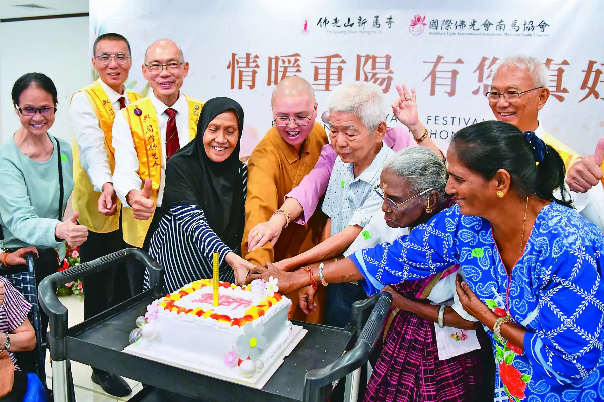 大馬佛光人慶重陽  溫暖 700長者