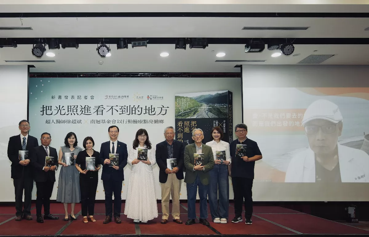 以行動醫療點亮偏鄉 徐超斌讓南迴不再「難回」