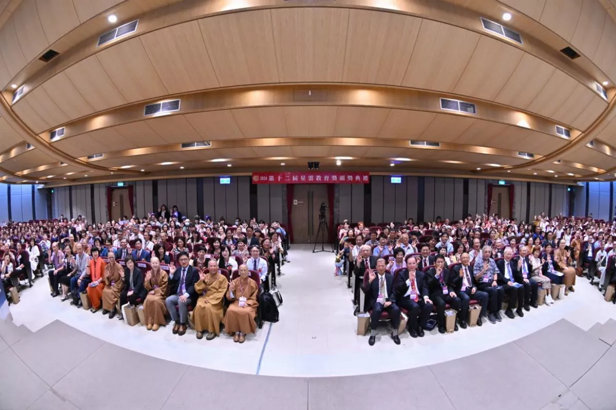 一本初衷春風化雨 星雲教育獎表揚20名典範教師