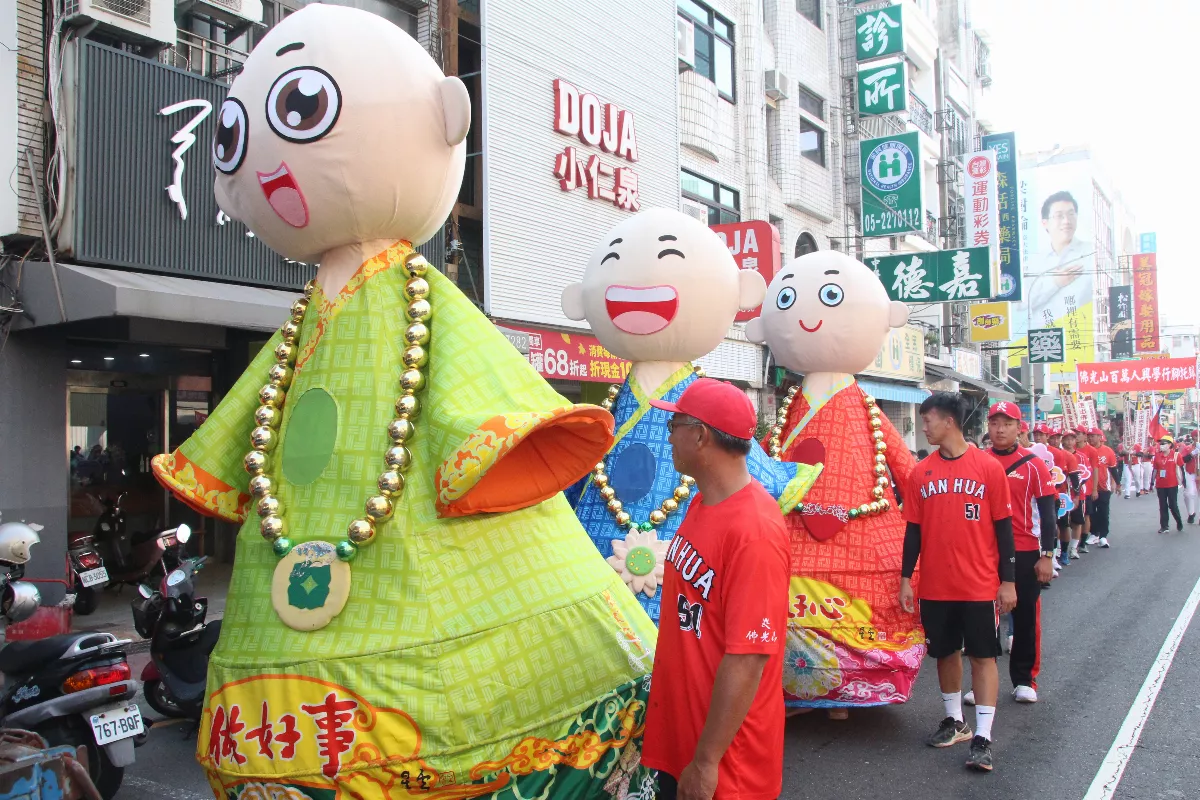 百萬人行腳托鉢 佛光山為教育種福田