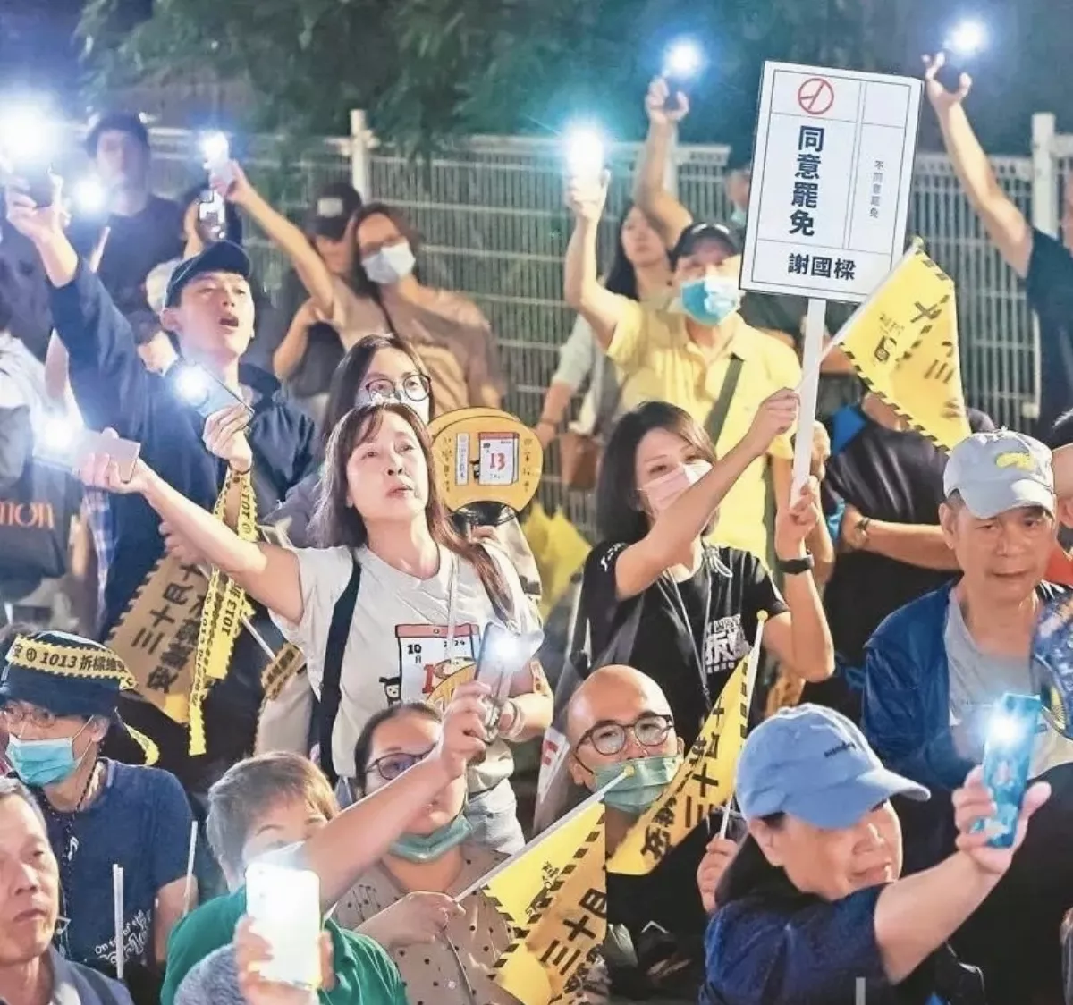 拆樑不成埋下隱憂？雙方應為基隆發展修補裂痕 