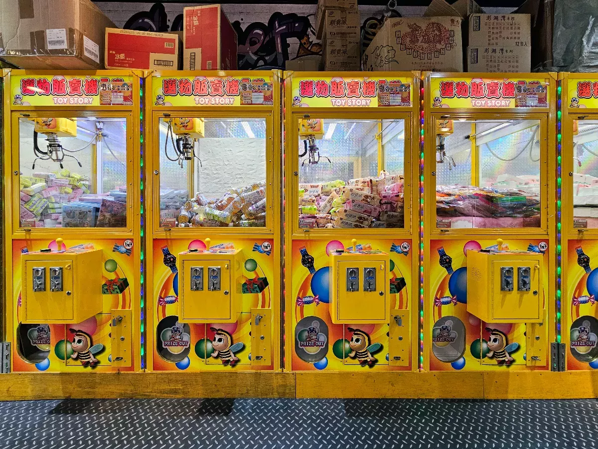 夾娃娃機店管理規範修正 經部明定離學校逾50公尺