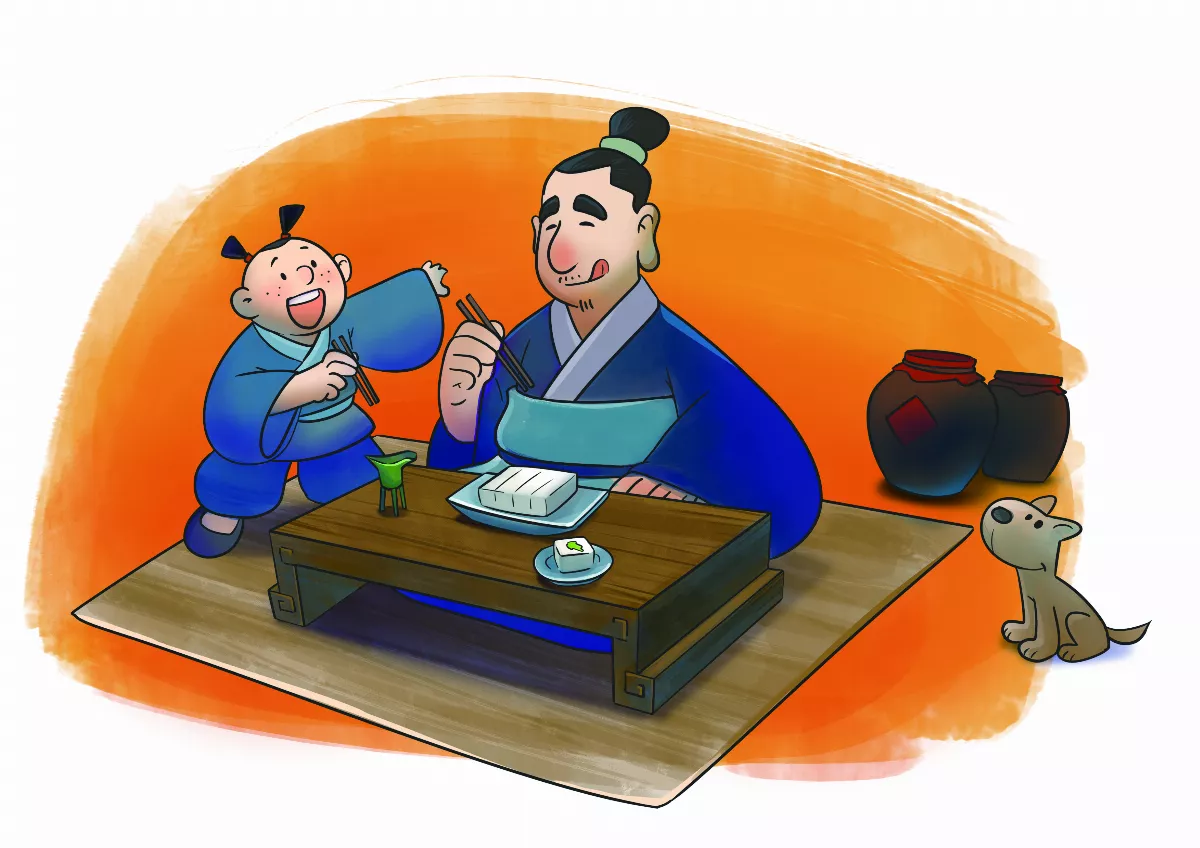 您今天吃石膏了嗎？