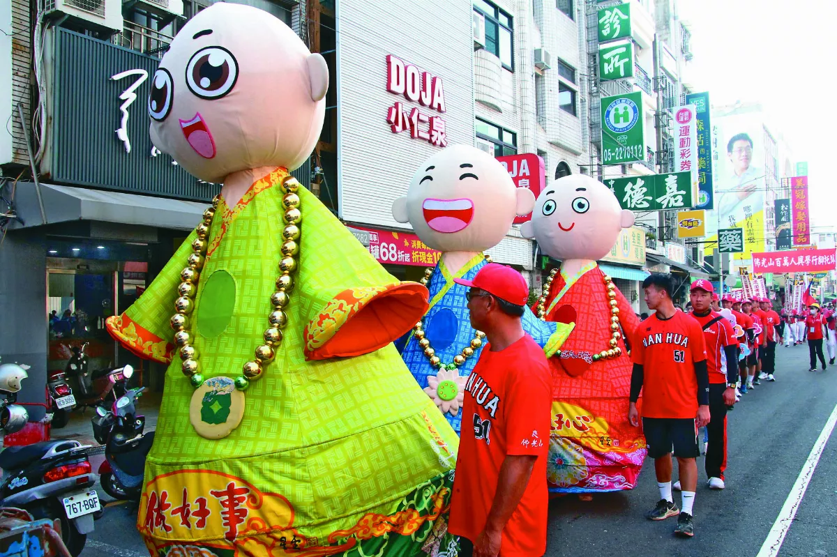 百萬人興學行腳托 佛光山為教育種福田
