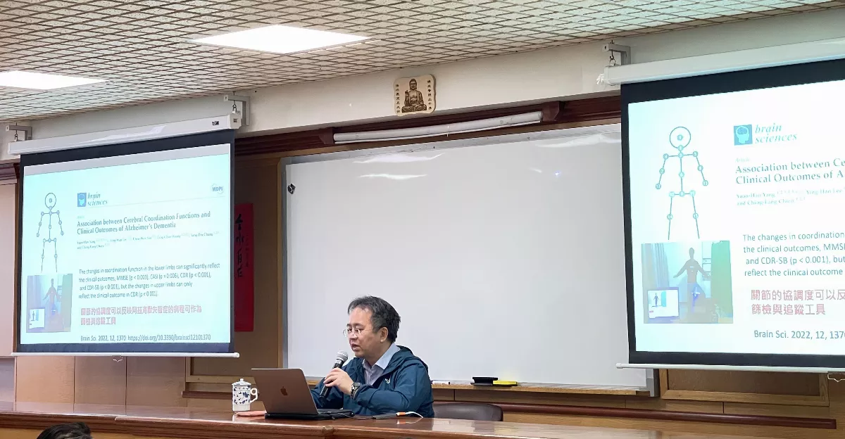Hsi Lai Temple Health Seminar Highlights Meditation in Dementia Care