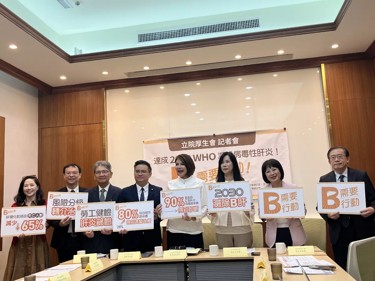 B型肝炎死亡率高於日韓 找出帶原者才有機會救命