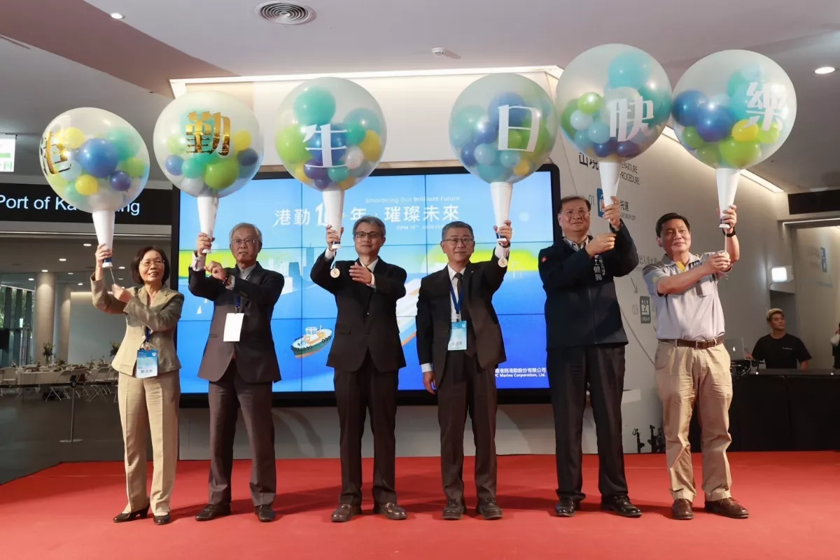 展望璀璨未來　港勤公司滿十周年