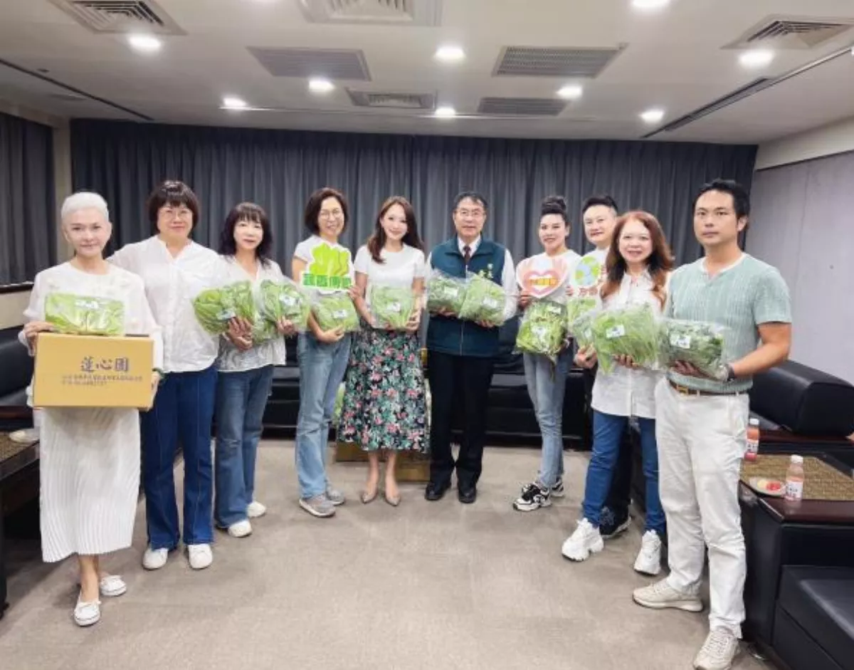 助社會弱勢獻愛心  三三讀書會將辦蔬菜趴公益晚會 