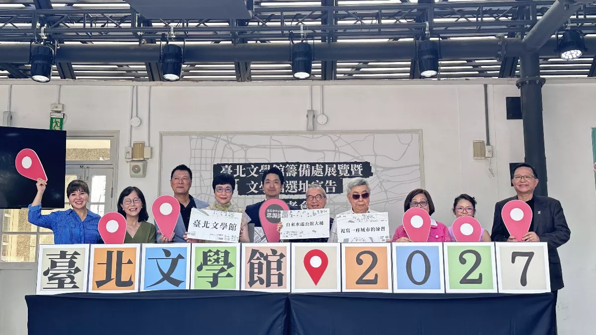蔣萬安：台北文學館落腳公館大樓　2027年底開館營運