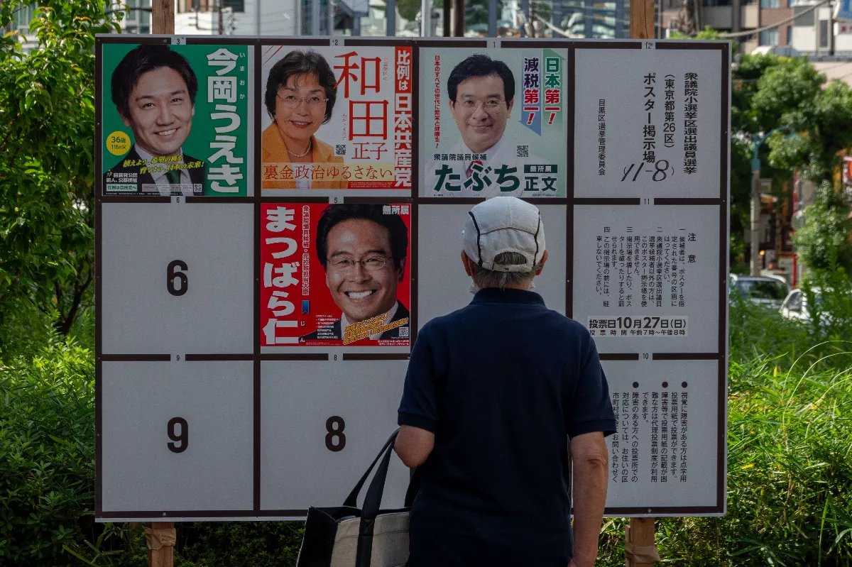 日本眾議院選舉 自民黨恐銳減50席