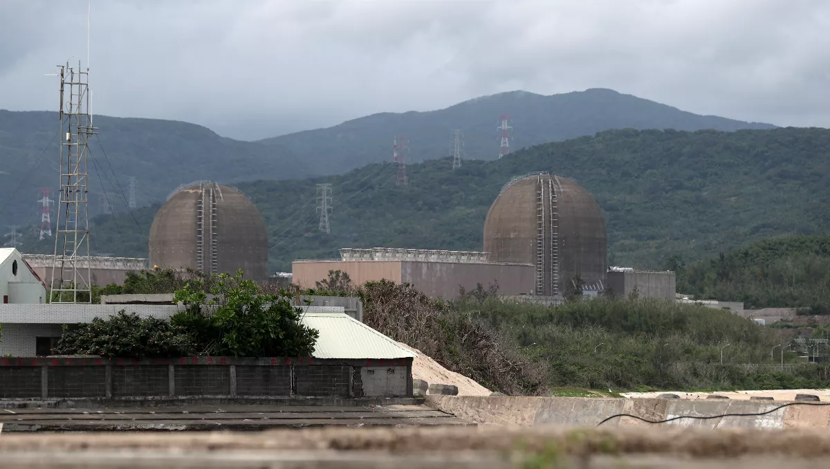 核三2號機大修41天 台電：各機組供電充足