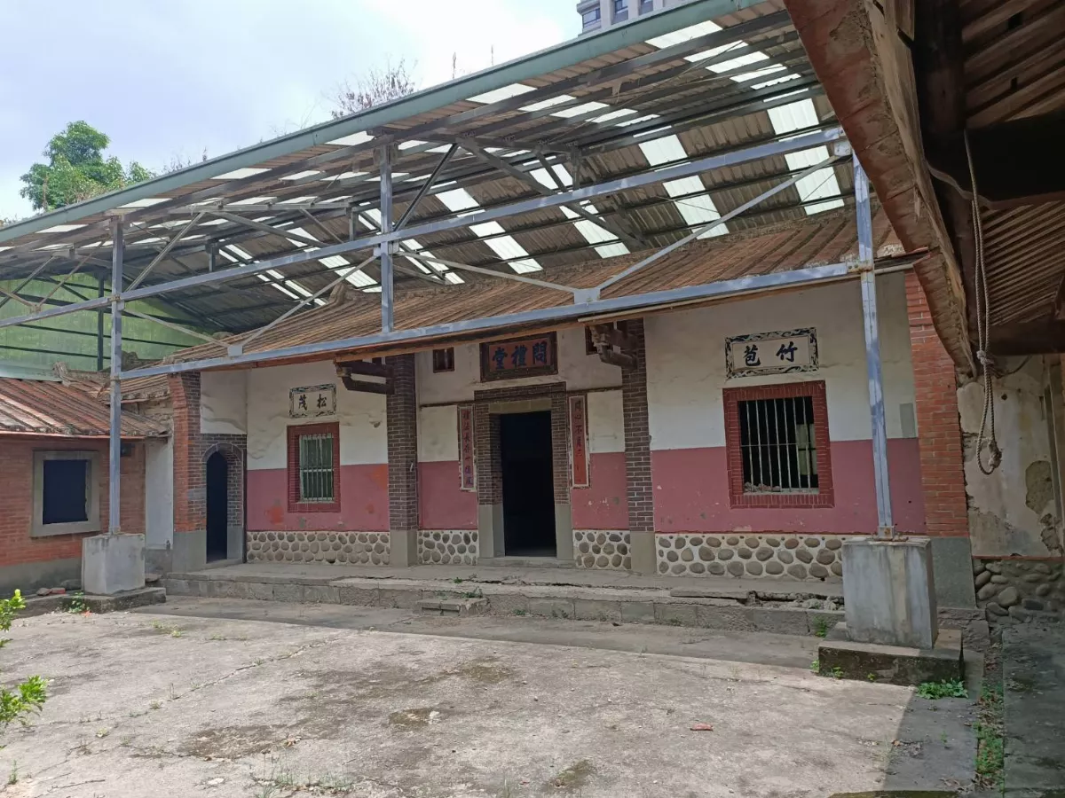 歷史建築竹北東平問禮堂修復計畫起跑  盼發揮文化及教育意涵