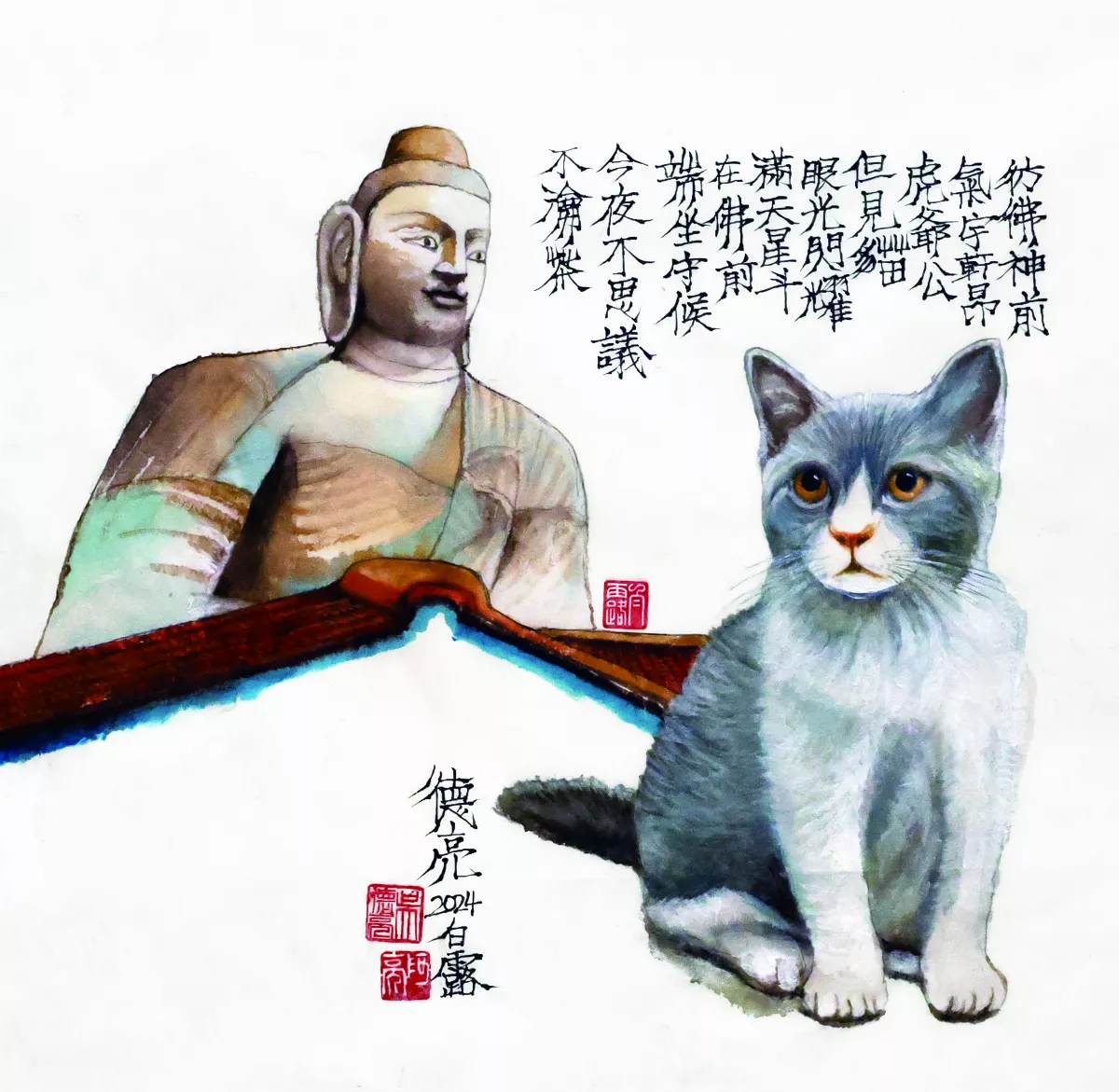 佛壇前的貓