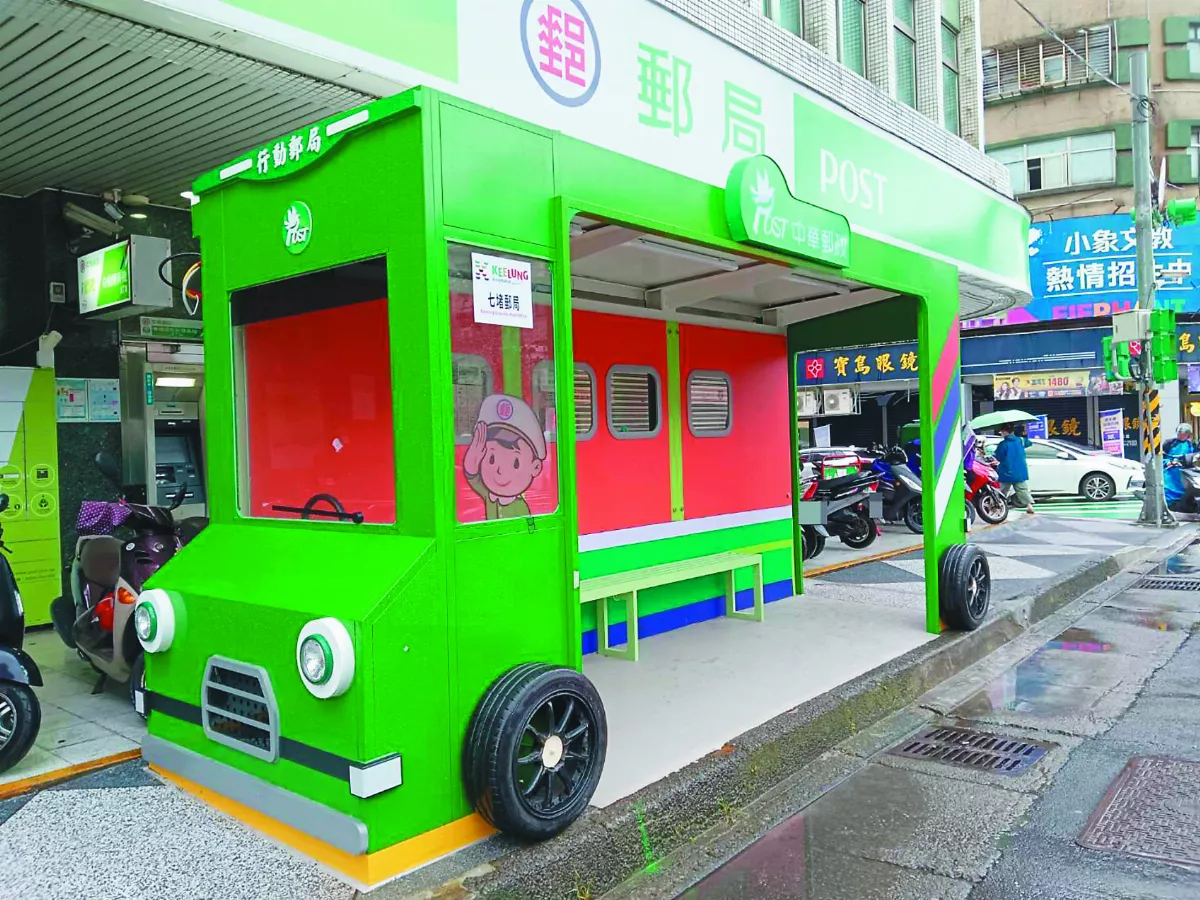 候車亭變身行動郵車 打卡熱點