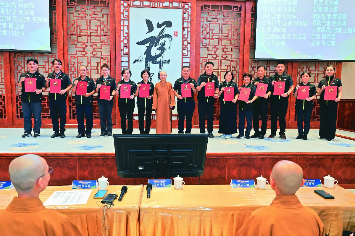 福報人間社義工記者 傳播真善美