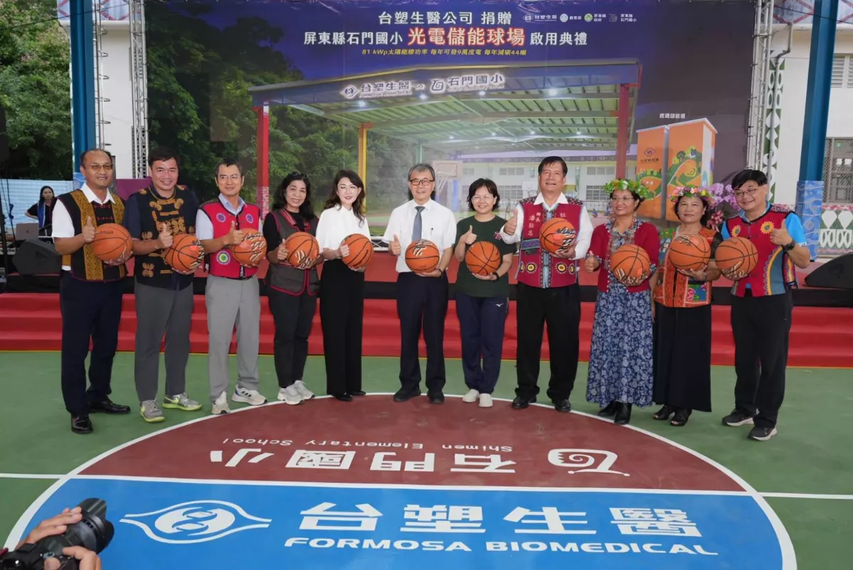 體壇／全台首座光電儲能球場在屏東 自發9萬度電