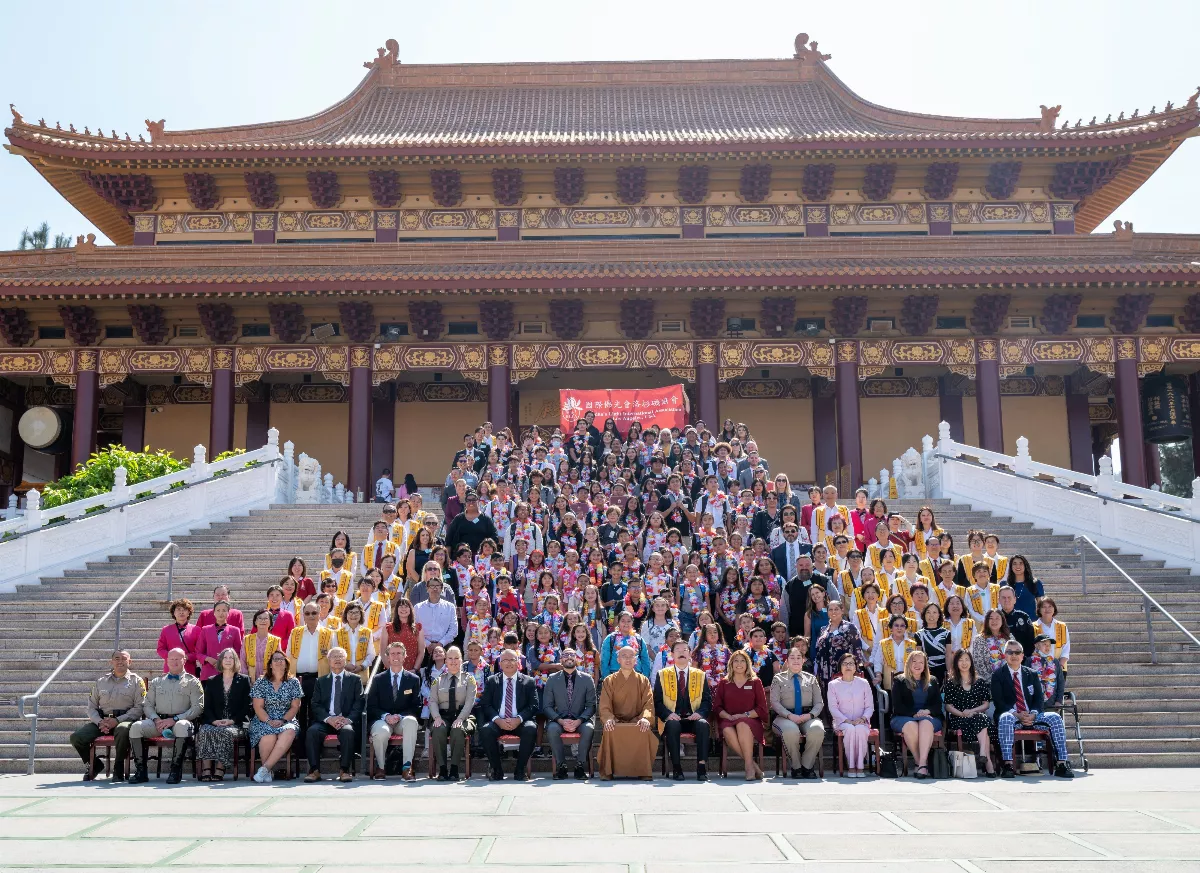 Hsi Lai Temple Honors First Responders and Outstanding Students at Winter Love Joy Scholarship Award Ceremony