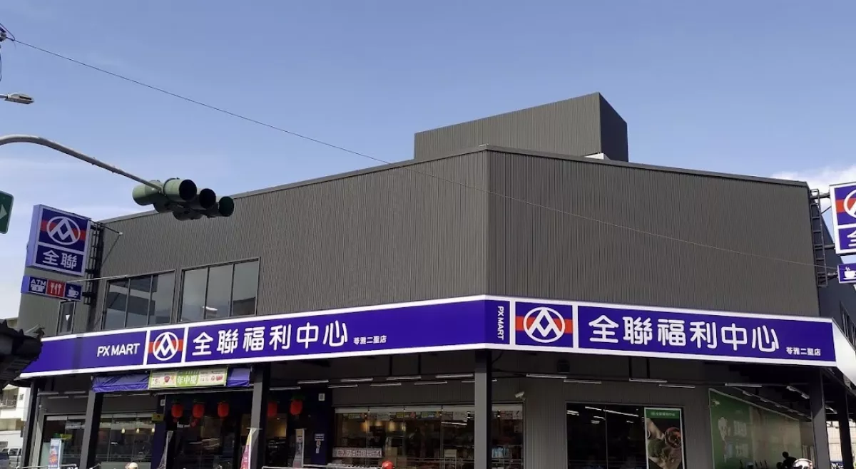 「左流右新」疫苗2階段開打 74家全聯門市可接種