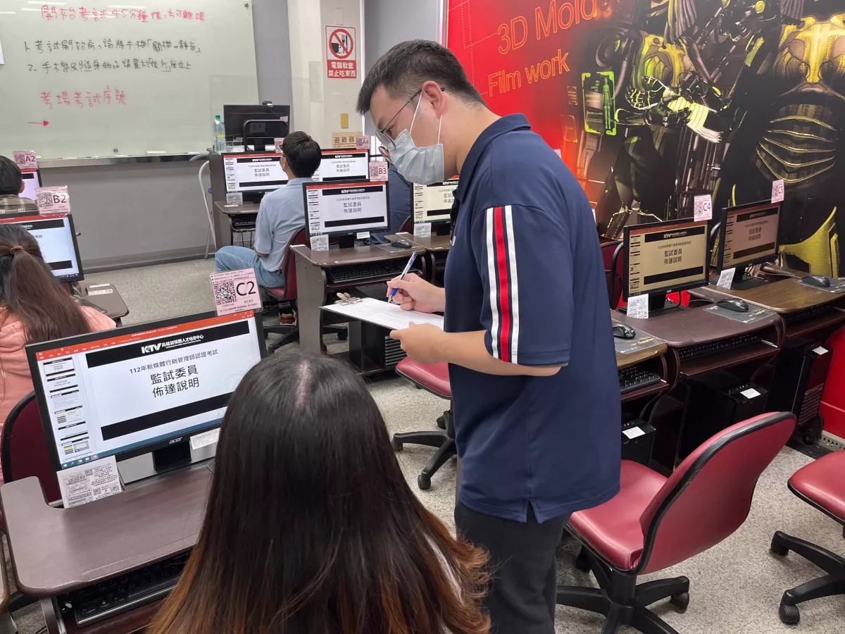 拚流量助攻數位行銷 高市推「新媒體管理師」證照