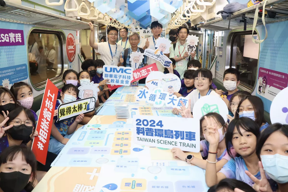 列車上玩科學 400名學生手作體驗科學樂趣