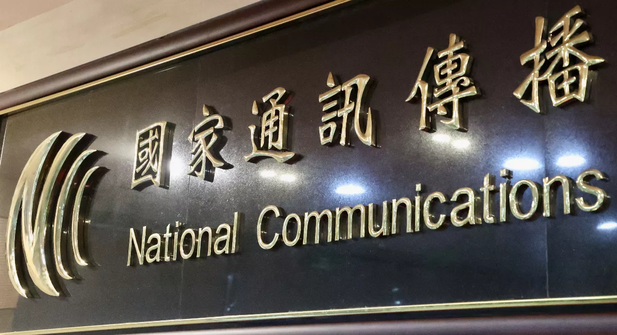 NCC推衛星頻道評鑑快速通關 11月上路