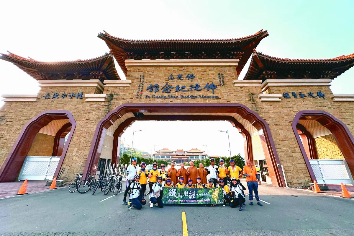 開創佛光環島聖路 鐵馬取經首發團  抵達佛光山