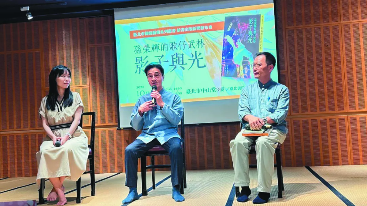 影子與光 記錄孫榮輝歌仔武林