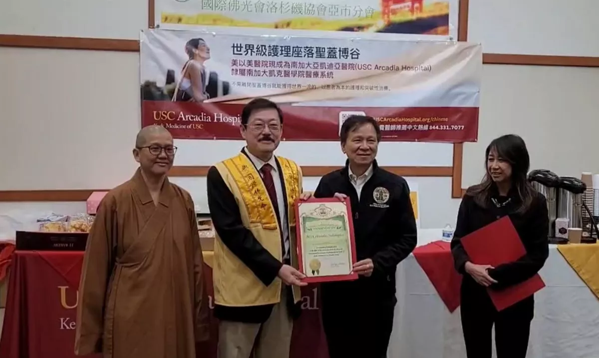22 Years of Free Health Fair: A Collaborative Effort Spreading Harmony and Joy in L.A. County