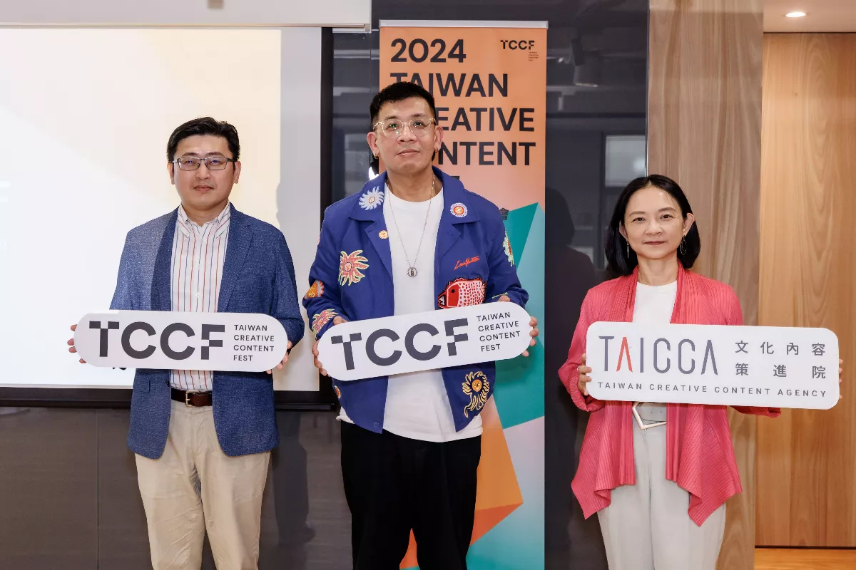TCCF創意內容大會11/5登場 參展國家、投件數創新高