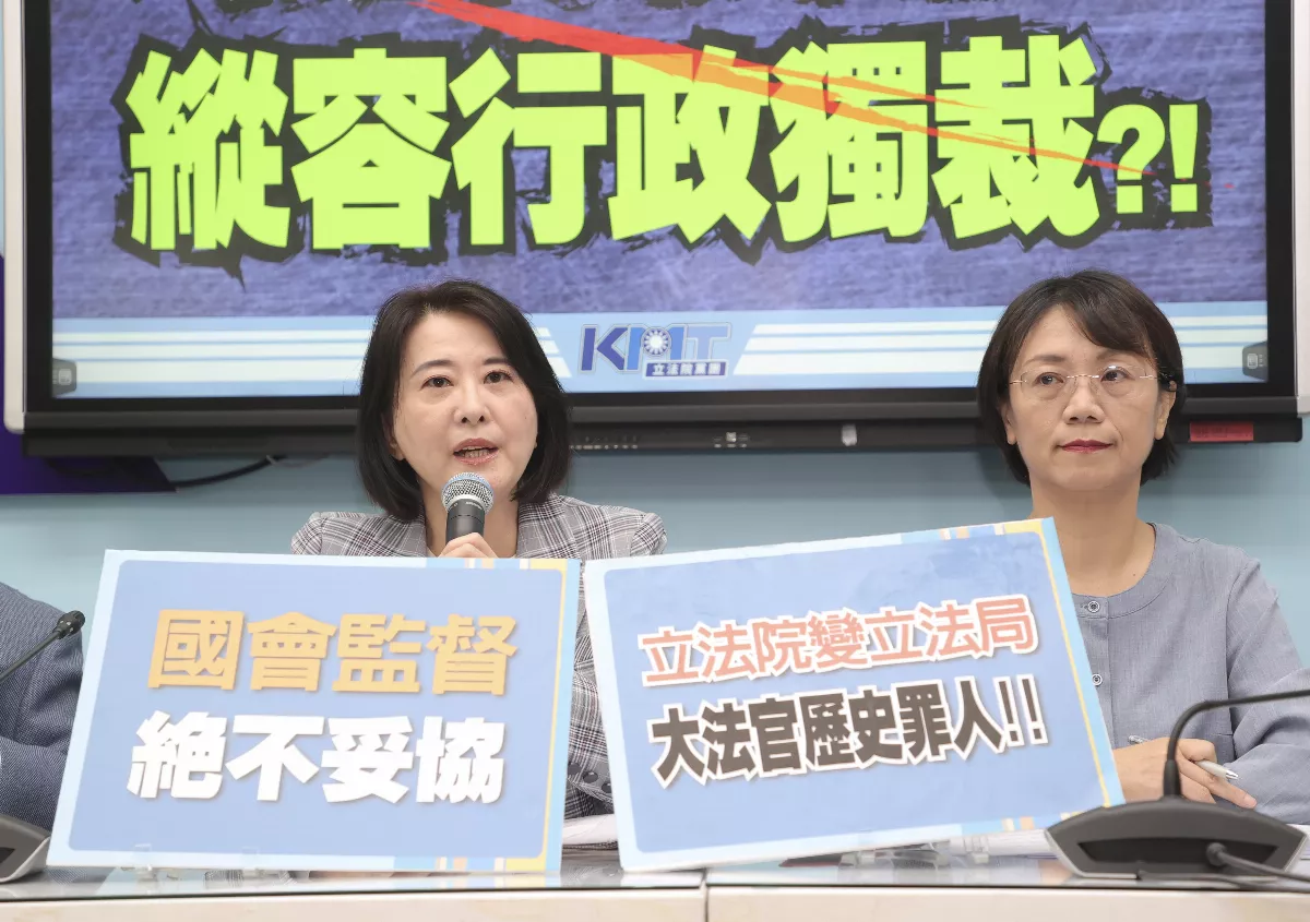 國會改革法受阻 藍營將再推強化立院法律