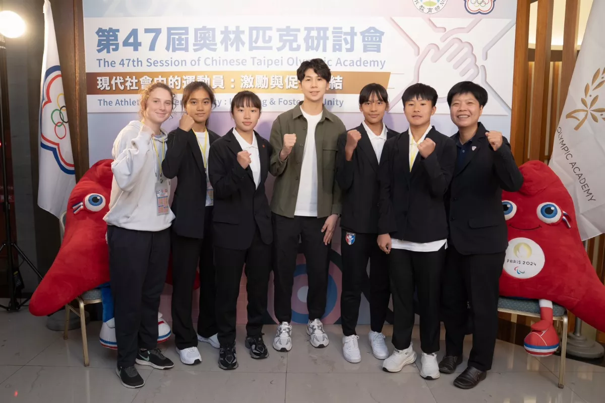 體壇／奧林匹克研討會今登場 林郁婷等多國手力挺